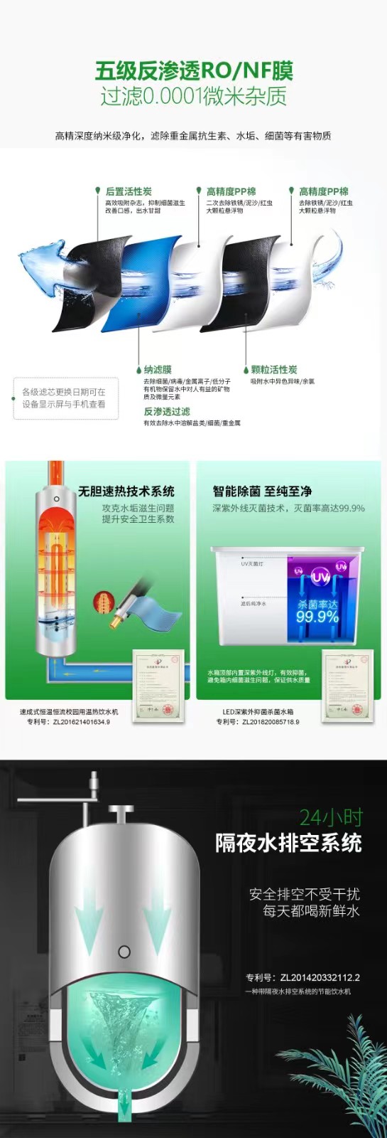 【中小学】FY-YS4g