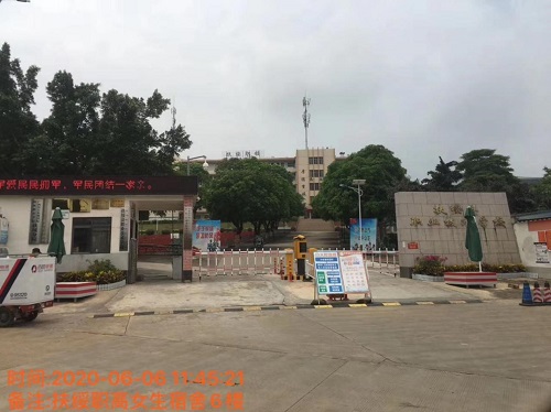 广西崇左扶绥县职业技术学院
