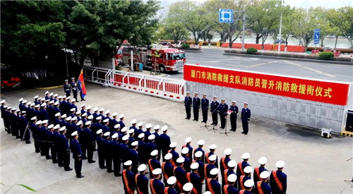 厦门消防总队