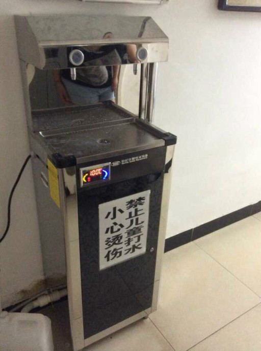 2A节能饮水机
