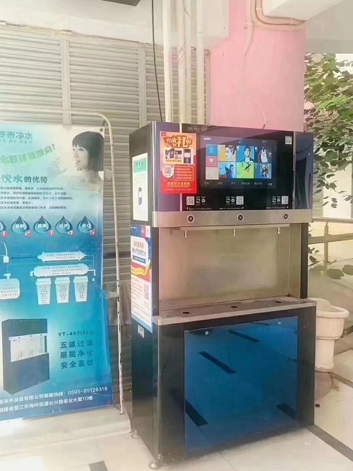 校园专用饮水设备520