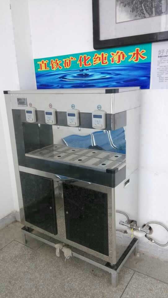 节能型校园饮水机4AL系列