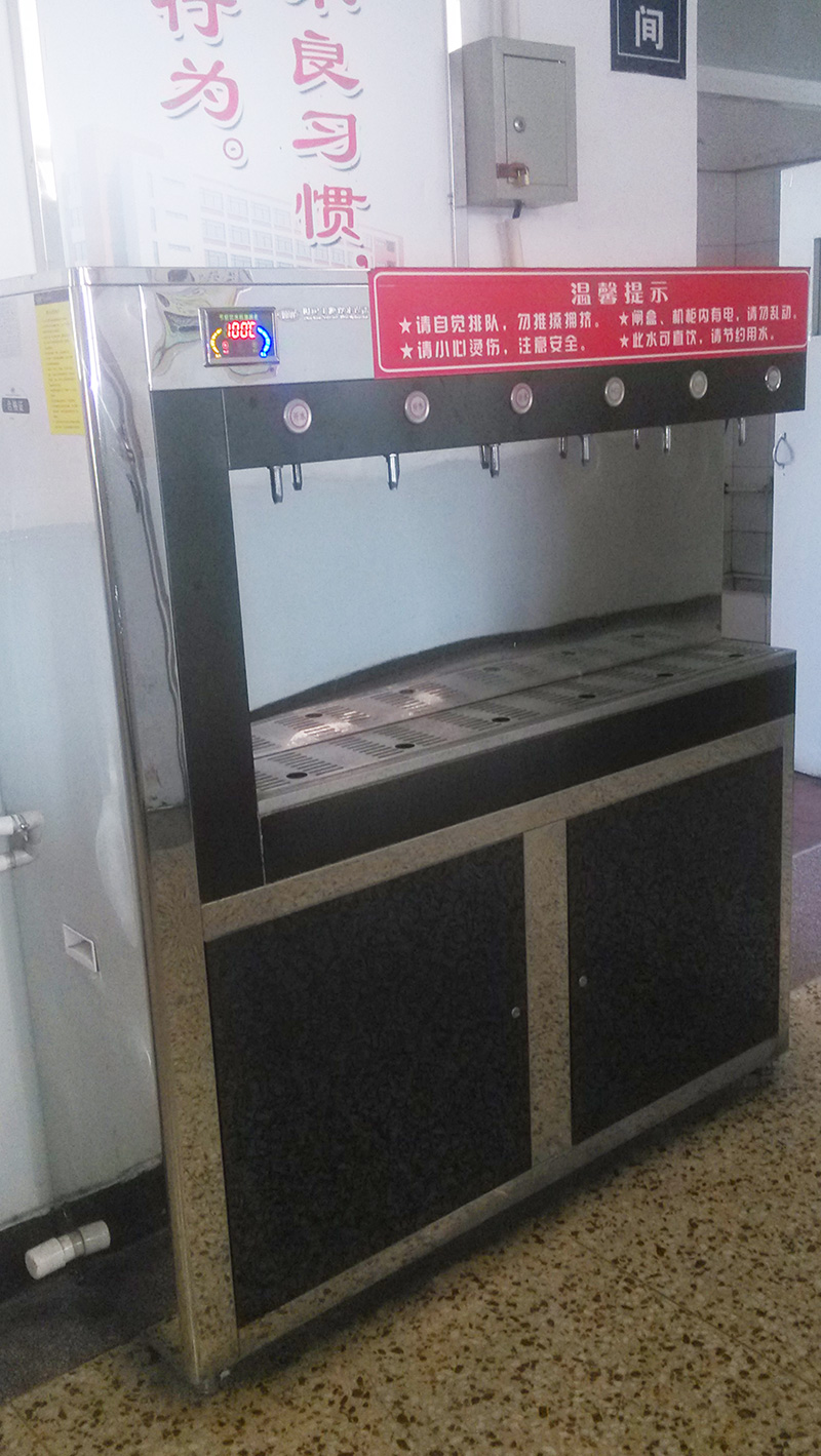 6AL型节能校园饮水机