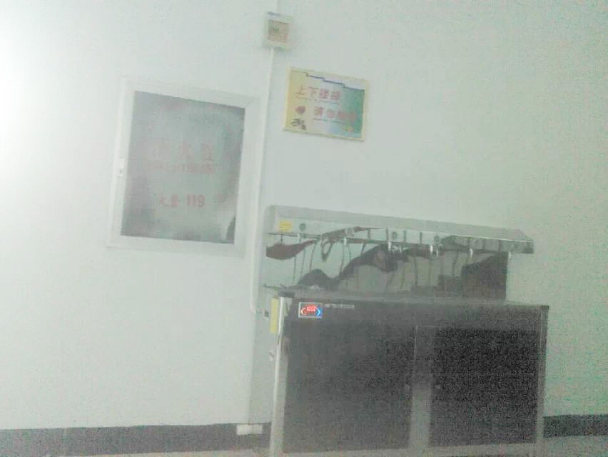 温热型校园饮水机