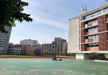 深圳市龙华区丹堤实验学校