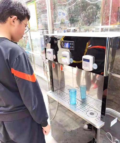 直饮水机