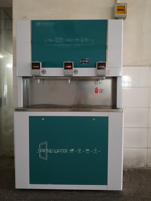FY-S3