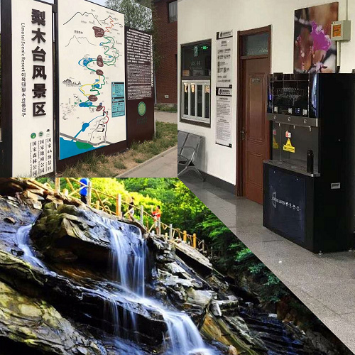 直饮水设备