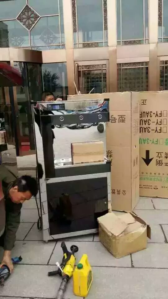 3AL型节能饮水设备